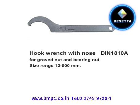 Hook wrench with nose, ประแจขันนีอตล๊อกลูกปืนปลายเพลา, Wrench for slotted round nut, 